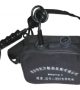 lifeboat search light